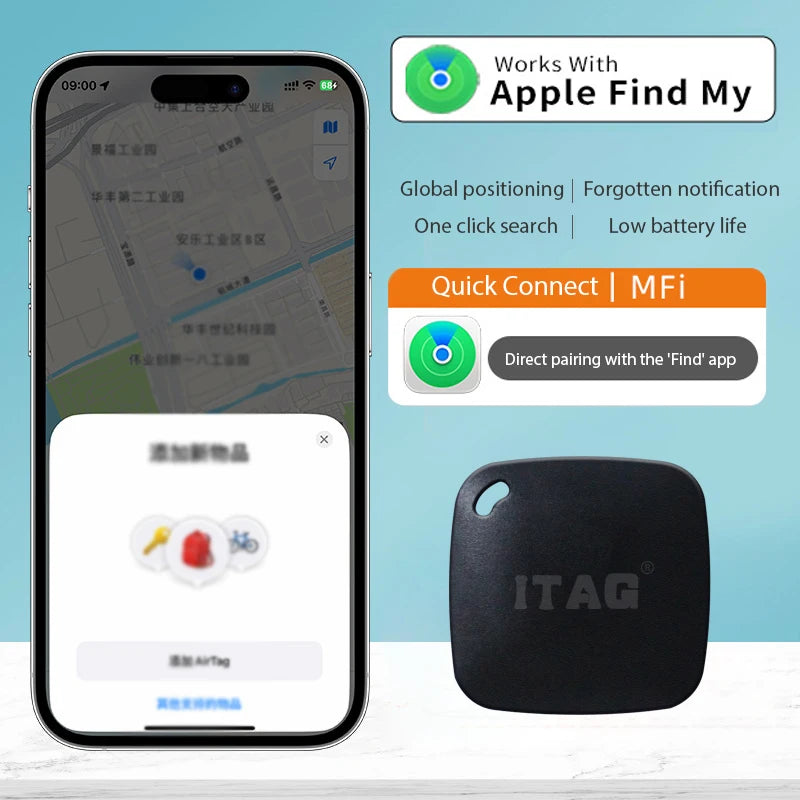 Smart Bluetooth GPS Tracker Works with Apple Find My APP ITag Anti Lost Reminder Device MFI Rated Locator Keys Pet Kids Finder