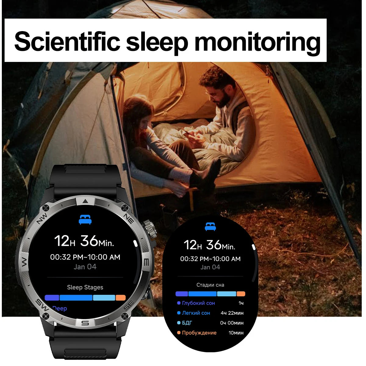 Men Smart Watch HK08 Amoled Screen BT Calling Outdoor Sports Altitude Pressure GPS Motion Positioning Compass Smartwatch