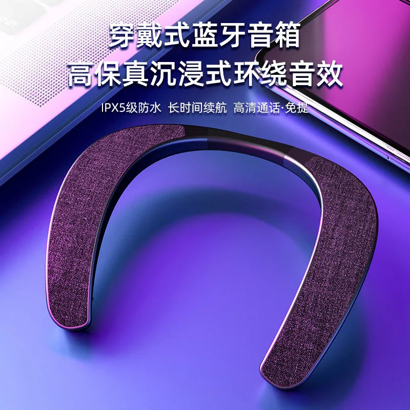 Rockmia EBS-905 Wearable Neckband Speaker Bluetooth 5.0 Hands-free Ear-Free for TV Game Play Home Outdoor Use TF Card