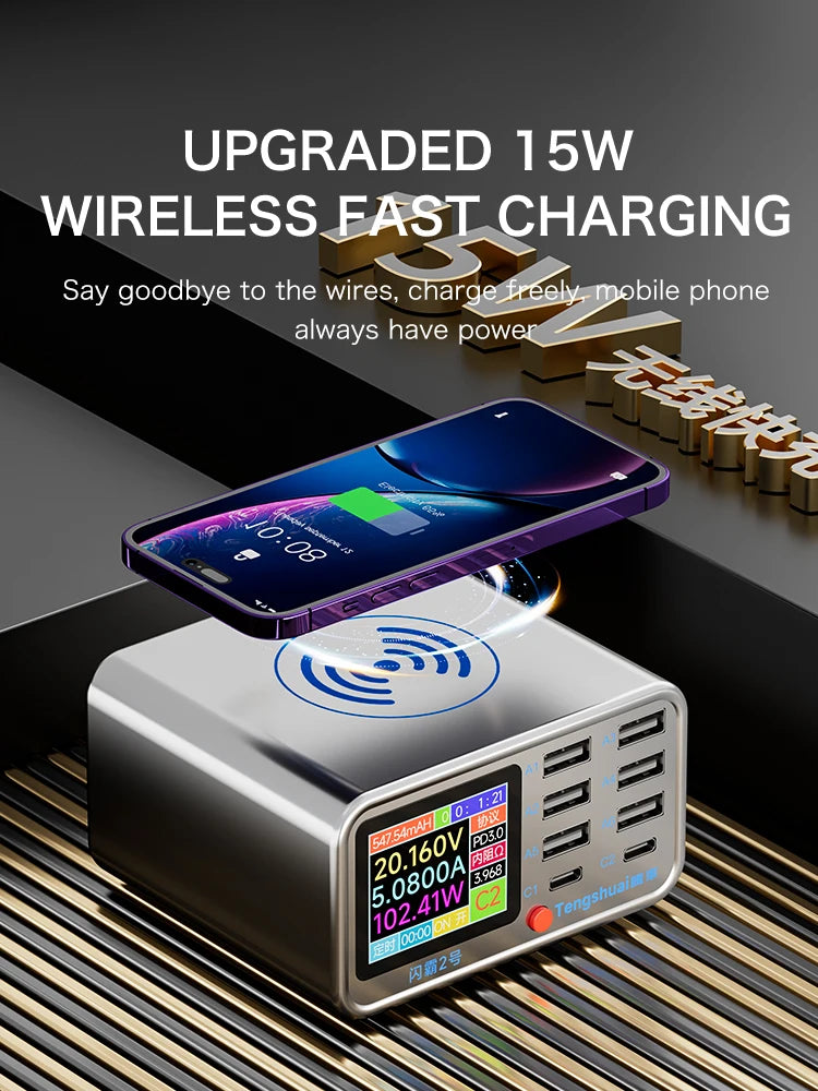 SHANBA No.2 320W flash charging USB Type-C wireless charging station For mobile phone /ipad/ laptop power super fast charging