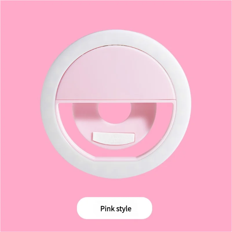 Multifunctional Adjustable Brightness Portable Selfie Lamp Computer Mobile Phone Live Broadcast Vlog Fill Light Video Light