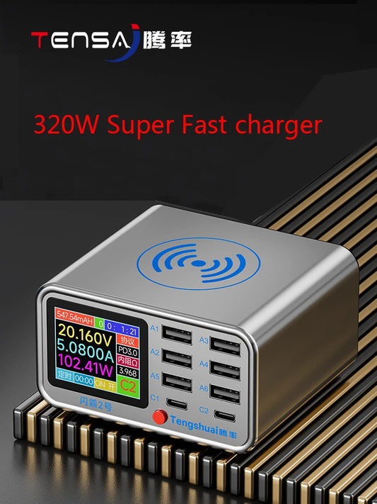 SHANBA No.2 320W flash charging USB Type-C wireless charging station For mobile phone /ipad/ laptop power super fast charging