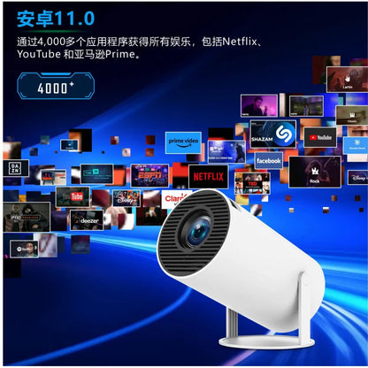 HY300 Projector Home 4K Portable LCD Ultra HD Living Room Wall Projection Wireless Screen Mirroring Android 1080P